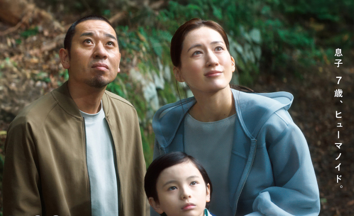 映画『箱の中の羊』へ制作協力！「PV5パッセンジャー」を無償貸与