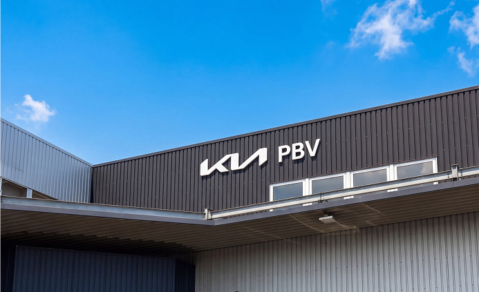 Kia PBV 正規販売店「Kia PBV 倉敷」オープン！