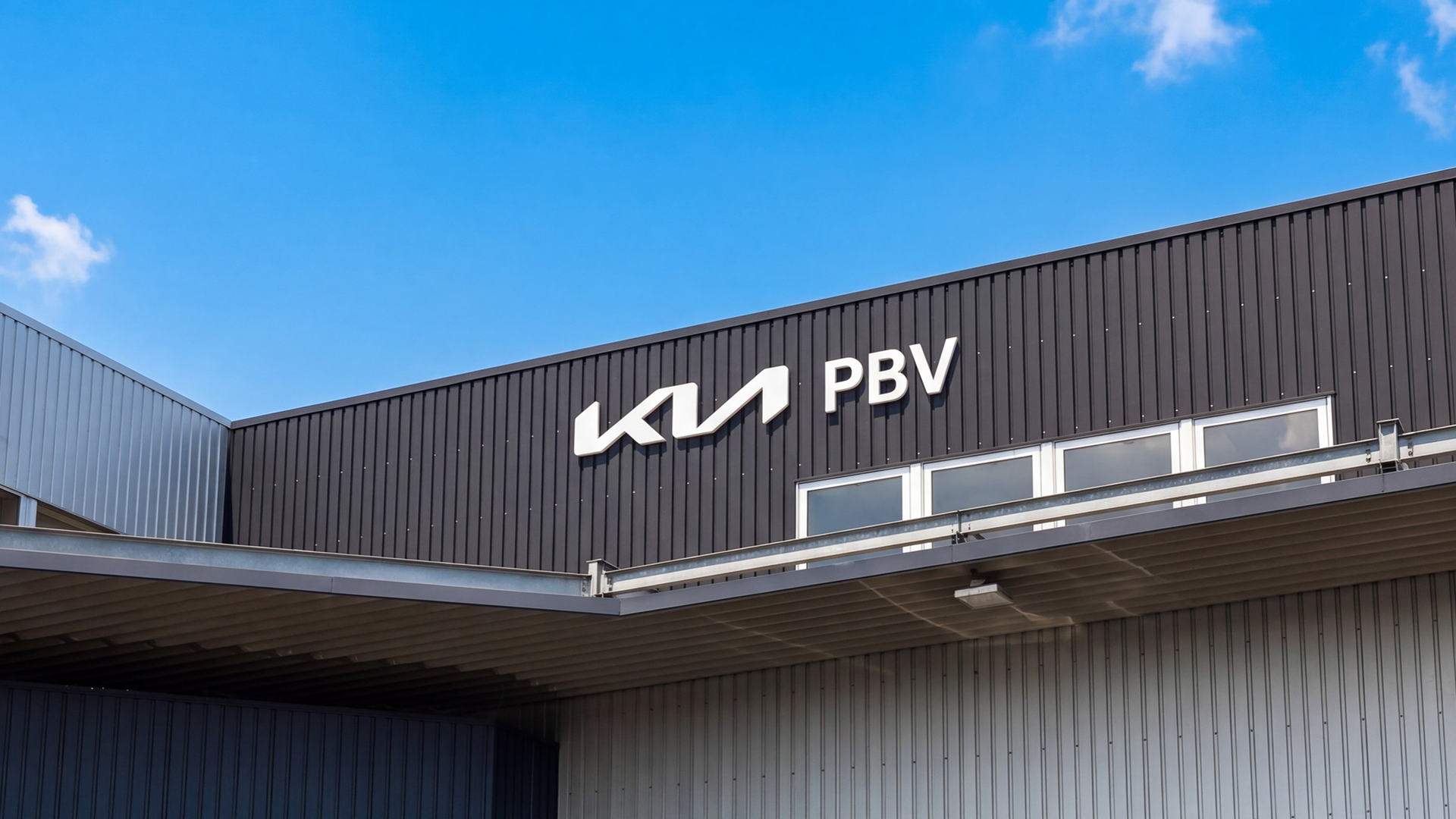 「Kia PBV 倉敷」オープン！