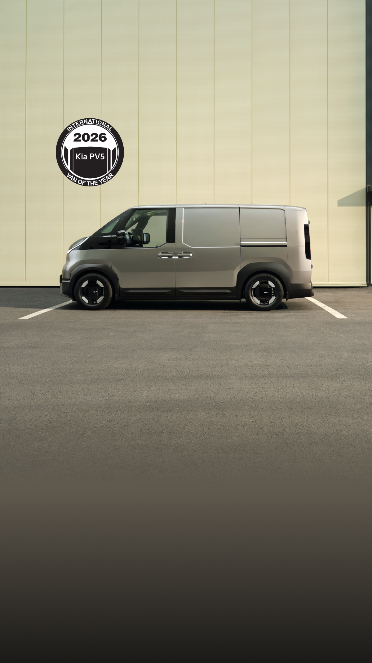 PV5 cargo